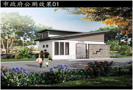 市政建设效果图