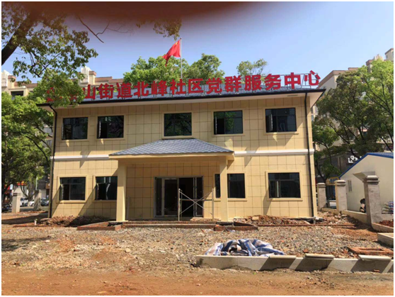 轻钢社区建筑效果图